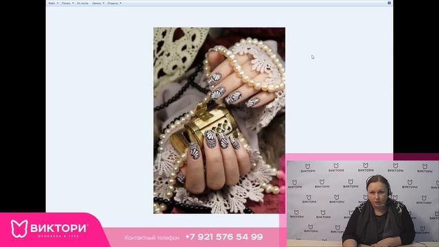 Онлайн трансляция о конкурсном движении "Невские Берега" смотреть онлайн