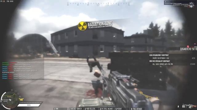 Выживаем в Infestation The New Z (Кислотный зомби в радиации) смотреть онлайн