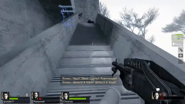 КАКАЯ ИГРА?||В LEFT 4 DEAD 2 смотреть онлайн