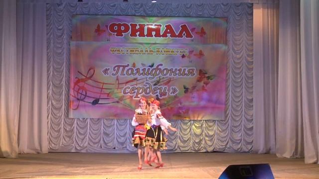 "ИХТУС", "Полифония сердец", лауреат 1 степени, "Народный танец", старшая, малая форма, 2016 год смотреть онлайн