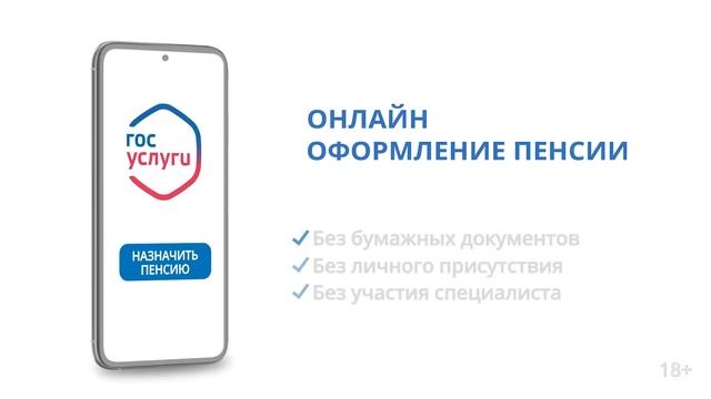 Smartфоны для многофункциональных сценариев