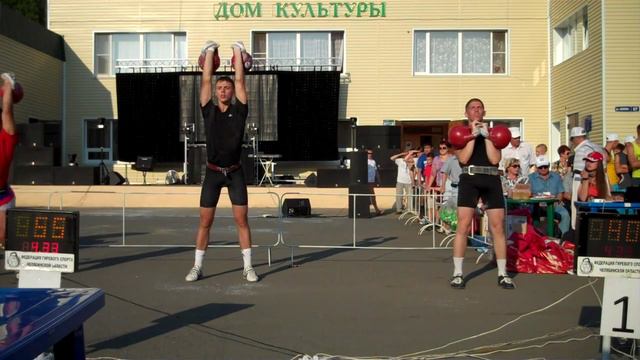 Чебаркуль- эстафета