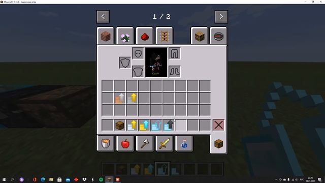 ОБЗОР МОДА НА НЕОБЫЧНЫЕ СУНДУКИ В МАЙНКРАФТ | МОД #2 смотреть онлайн