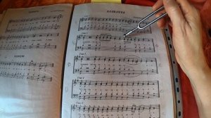 Неделя 2,3 и 4 гласа.Аллилуия с нотами. Обучающее видео.