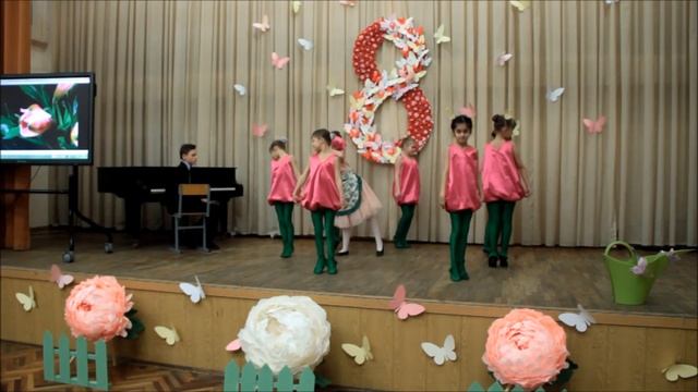 Танец цветы 7 03 19 смотреть онлайн