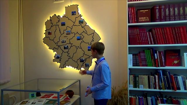 В гостях у библиотеки смотреть онлайн