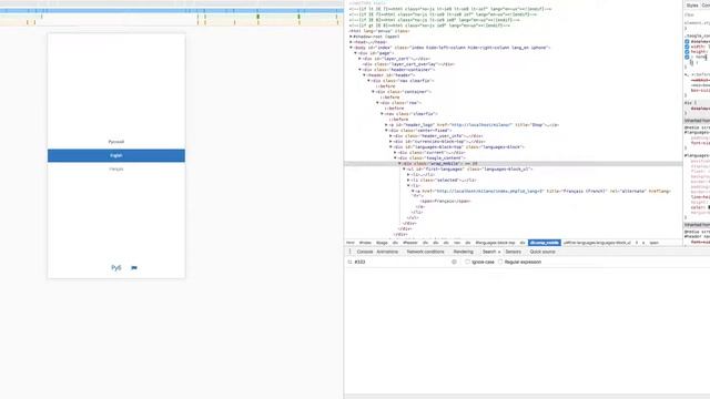 Live edit Sass (with Chrome Canary) смотреть онлайн