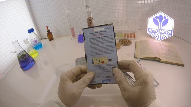 Астра однолетняя Метелица. Артикул смотреть онлайн