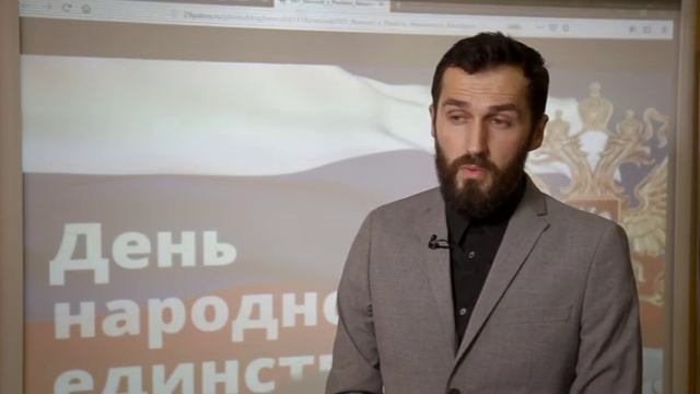 Соседи | День народного единства 2018 смотреть онлайн