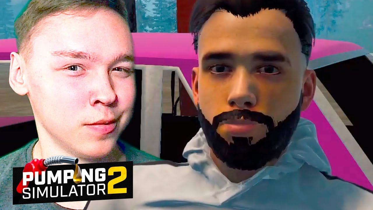 ВНОВЬ ЗАПРАВКА ► Pumping Simulator 2 смотреть онлайн