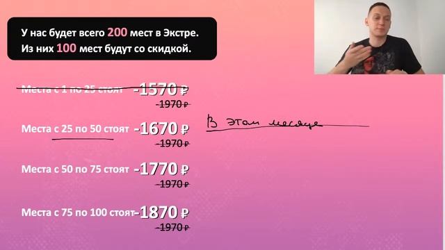 Решение варианта №11 Камзеева | ОГЭ Физика | Евгений Герц смотреть онлайн