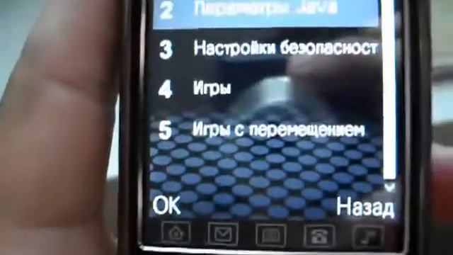 Китайский телефон Nokia E71 смотреть онлайн