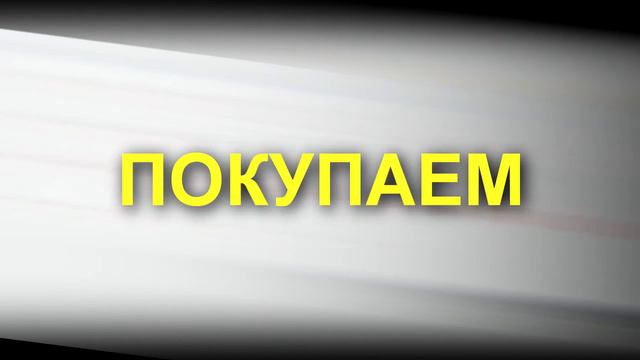 CS:GO ЗА 59 РУБЛЕЙ! ШОК! КУПИТЬ CS:GO ДЕШЕВО! смотреть онлайн