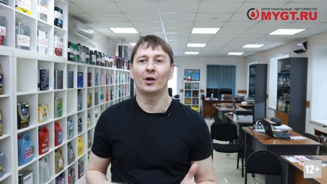 КТО И ГДЕ ПРОИЗВОДИТ МОТОРНЫЕ И ТРАНСМИССИОННЫЕ МАСЛА TOYOTA НА 2022 ГОД. ЕВРОПА.