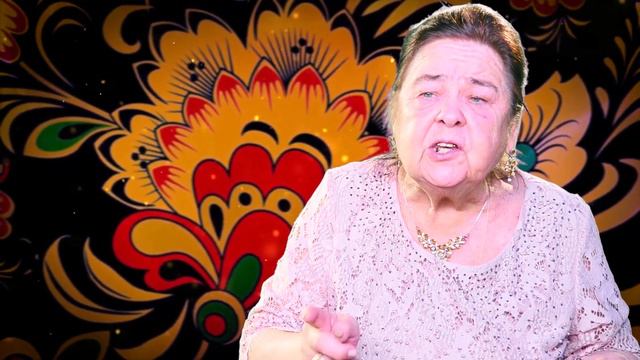 Мария Ивановна Кряжева - Частушки. Песни для души. смотреть онлайн