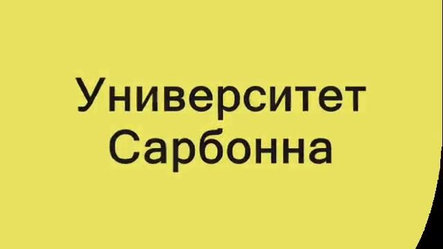 История Олимпийских игр смотреть онлайн