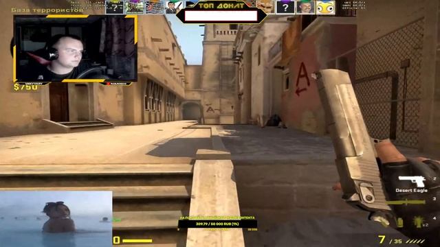 Ночной Стрим по CSGO КС ГО CS GO путь до калаша путь до глобала ? смотреть онлайн