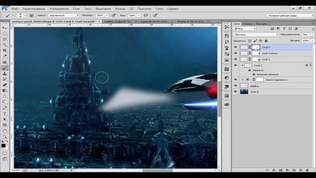 Photoshop CC Speed Art Lamborghini смотреть онлайн