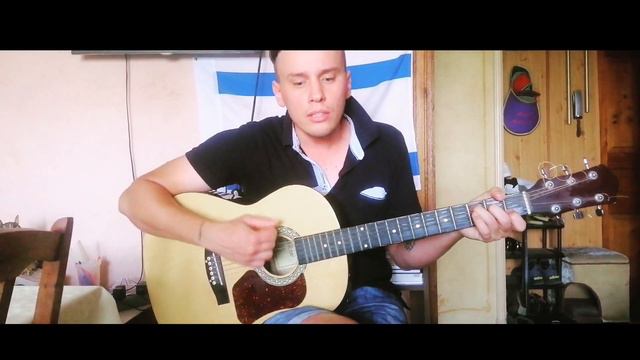 Хочу я быть ближе (cover by Boris Briksa) смотреть онлайн