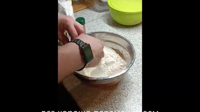 Крылышки Ростикс/КФС смотреть онлайн