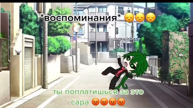 сериал про соушин смотреть онлайн