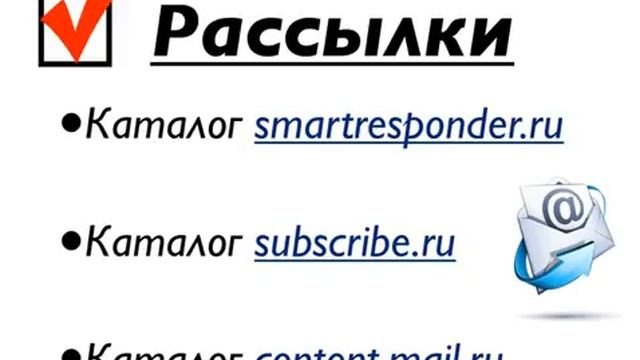 Азамат Ушанов - Хрустальный шар инфо-бизнеса! Смотреть всем! смотреть онлайн