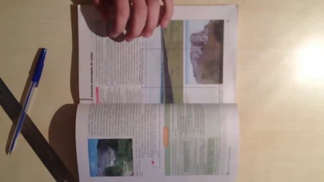 [Секретная Книга] смотреть онлайн