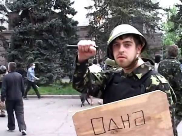 Дом Профсоюзов в Одессе 2 мая 2014 года