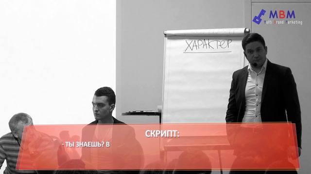 Как быть сфокусированным на 100%? смотреть онлайн