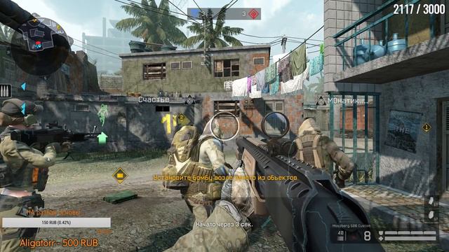 Warface Чарли! Игра с подписчиками!) смотреть онлайн