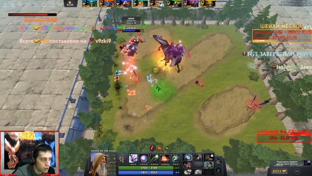 WERON ИГРАЕТ ТУРИНИР ПО КАСТОМКЕ CUSTOM HERO CHAOS ОТ АЛЬТАОДЫ! БЫВШИЙ ТОП1 МИРА! 2-АЯ ИГРА! смотреть онлайн