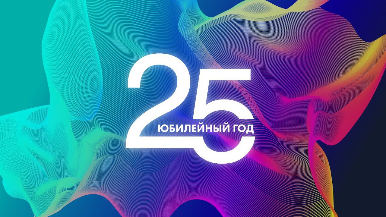 События, которые нельзя пропустить смотреть онлайн