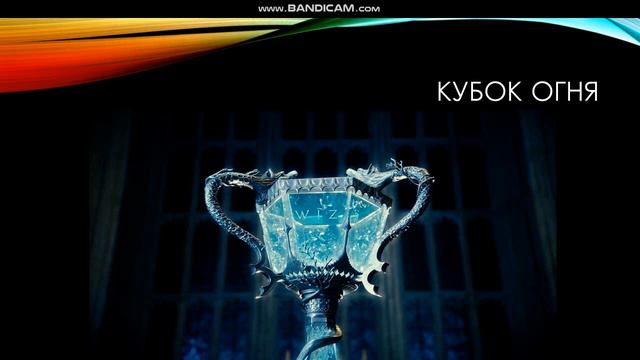 Вы тоже хотите эти предметы и таких друзей? Конечно! смотреть онлайн