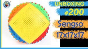 Unboxing №200 Sengso 17x17x17. Обзор кубика Рубика 17х17