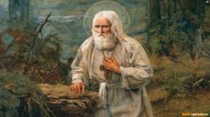 Стяжание Духа Святого