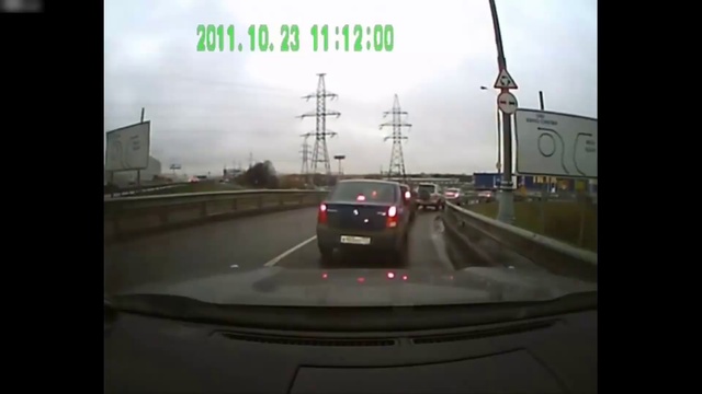 Хаос дорожного движения смотреть онлайн