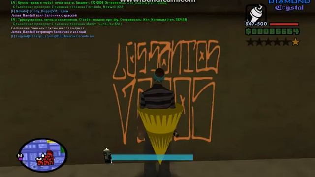 Рисую граффити ( Зарисовка граффити Вагосов ) смотреть онлайн