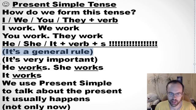 GRAMMAR LESSON 1/555 | ENGLISH GRAMMAR LESSONS FOR BEGINNERS FULL COURSE смотреть онлайн
