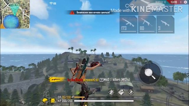 Как быстро пробежать 600км в пробуждение Келли Шок !!! ??? смотреть онлайн