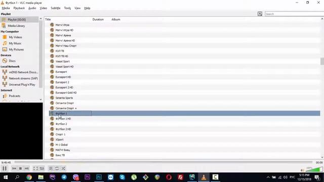 IPTV без абонплаты смотреть онлайн