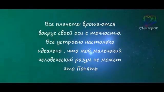 прекрасный нашид i galaktika смотреть онлайн