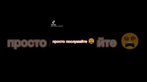 Лёша и Даник шип❤🍂. Кто не любит этот шип не смотреть. Там больше видео с Даником🤦♀️😂😅 сорри.