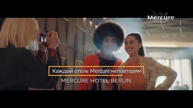 Апарт-отель бизнес класса Mercure Saint-Petersburg 4* смотреть онлайн