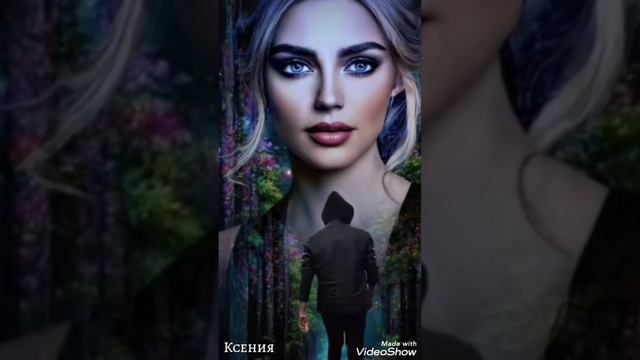 Мурат Тхагалегов - Ты моя. смотреть онлайн