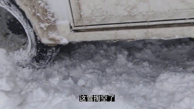 冰雪中驾车去露营，车陷入雪中天快黑了找不到营地，老兵如何解决 смотреть онлайн