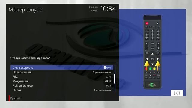 Настройка тюнера на Enigma2. Как добавить каналы, настроить дисек (DiSEqC) Uclan Ustym 4K PRO #Usty смотреть онлайн