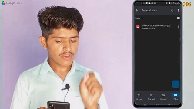Google drive। Google drive kaise chalaye। google drive kya hai। how to use google drive смотреть онлайн