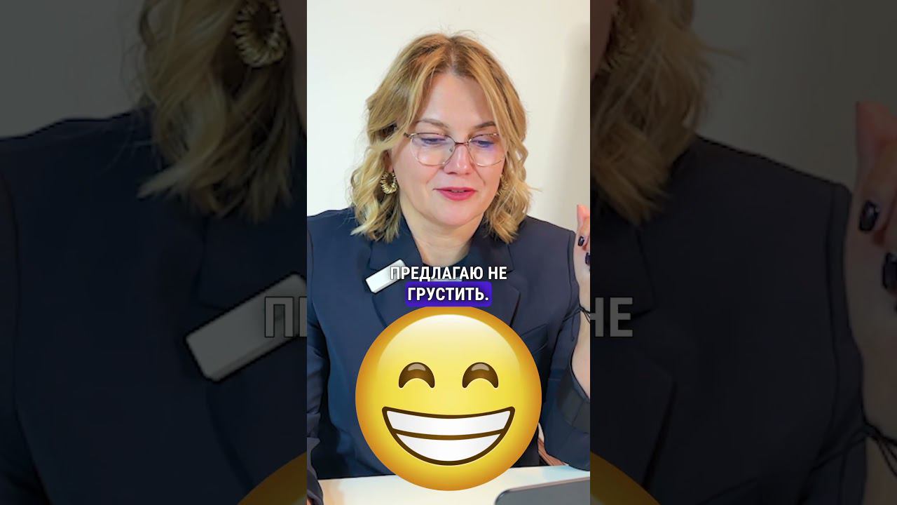 Подборка Актуальных Новостей для Бизнеса: Самозанятые, Релоканты, Ozon, Новая Маркировка. смотреть онлайн