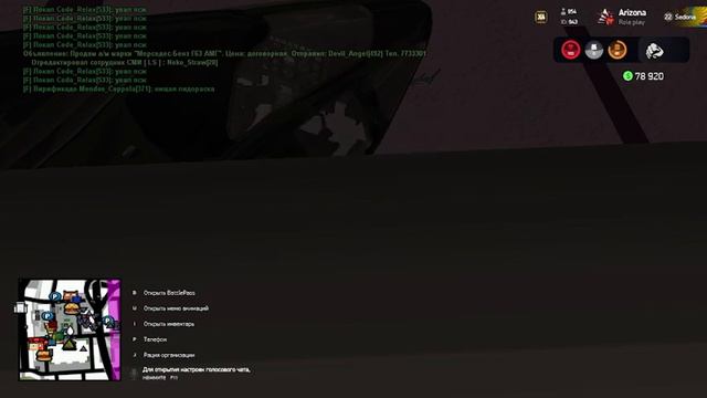 ну типо -___--(сорри за такую много фпс опру. Комп умирает(() смотреть онлайн