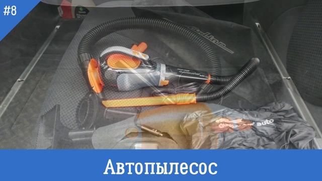 15 гаджетов, которые пригодятся каждому автомобилисту / Автонутый #автоустройства#машина#автосовет смотреть онлайн